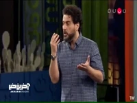 جناب خان بچه های پاری سن ژرمن و برده اصفهان!
