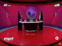 تغذیه مناسب خانم های باردار