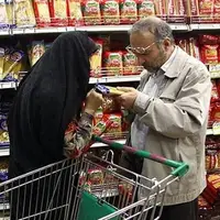 ۱۳۹ تن کالای اساسی در ساری عرضه شد
