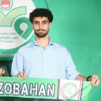 ذوب‌آهن قهرمانی را خرید