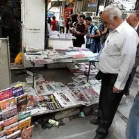 صفحه نخست روزنامه‌های استان فارس در ۵ تیرماه
