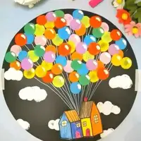 هم بازی هم نقاشی چه شود!