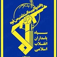دستگیری عامل موساد درخراسان شمالی
