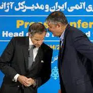 تعلیق همکاری با آژانس پاسخ به جاسوسی برای آمریکا و اسرائیل