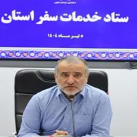 استاندار خراسان جنوبی: تأمین امنیت و سلامت مسافران در اولویت است