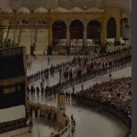 پرده جدید خانه خدا نصب شد