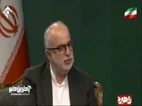 اشک های حسام الدین آشنا در زمان بردن نام ایران و ایرانی
