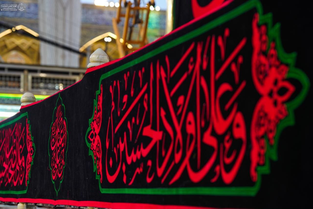 عکس/ سیاه‌پوشی حرم مطهر علوی در آستانه ماه محرم