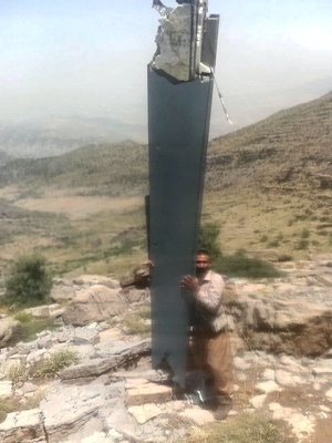 شکار هرمس اسرائیلی توسط مرد روستایی