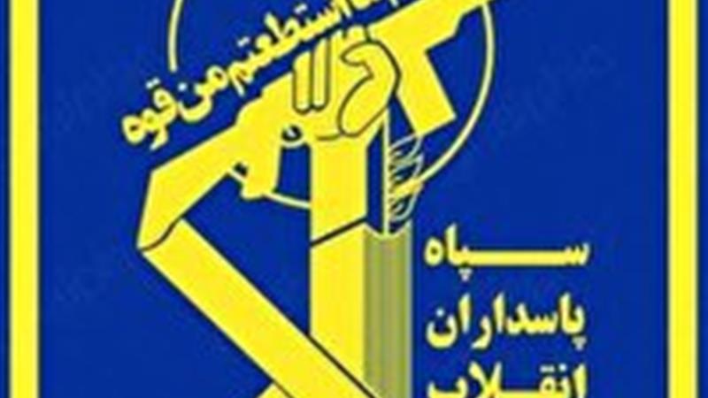 دستگیری عامل موساد درخراسان شمالی