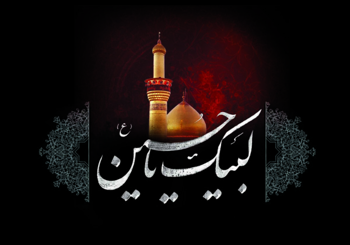 استوری/ داریم وارد ماه محرم می‌شیم...