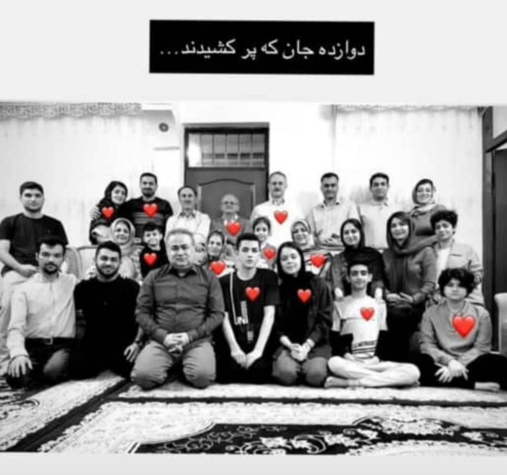 عکس/ شهادت ۱۲ عضو از خانواده شهید دانشمند صدیقی در آستانه اشرفیه