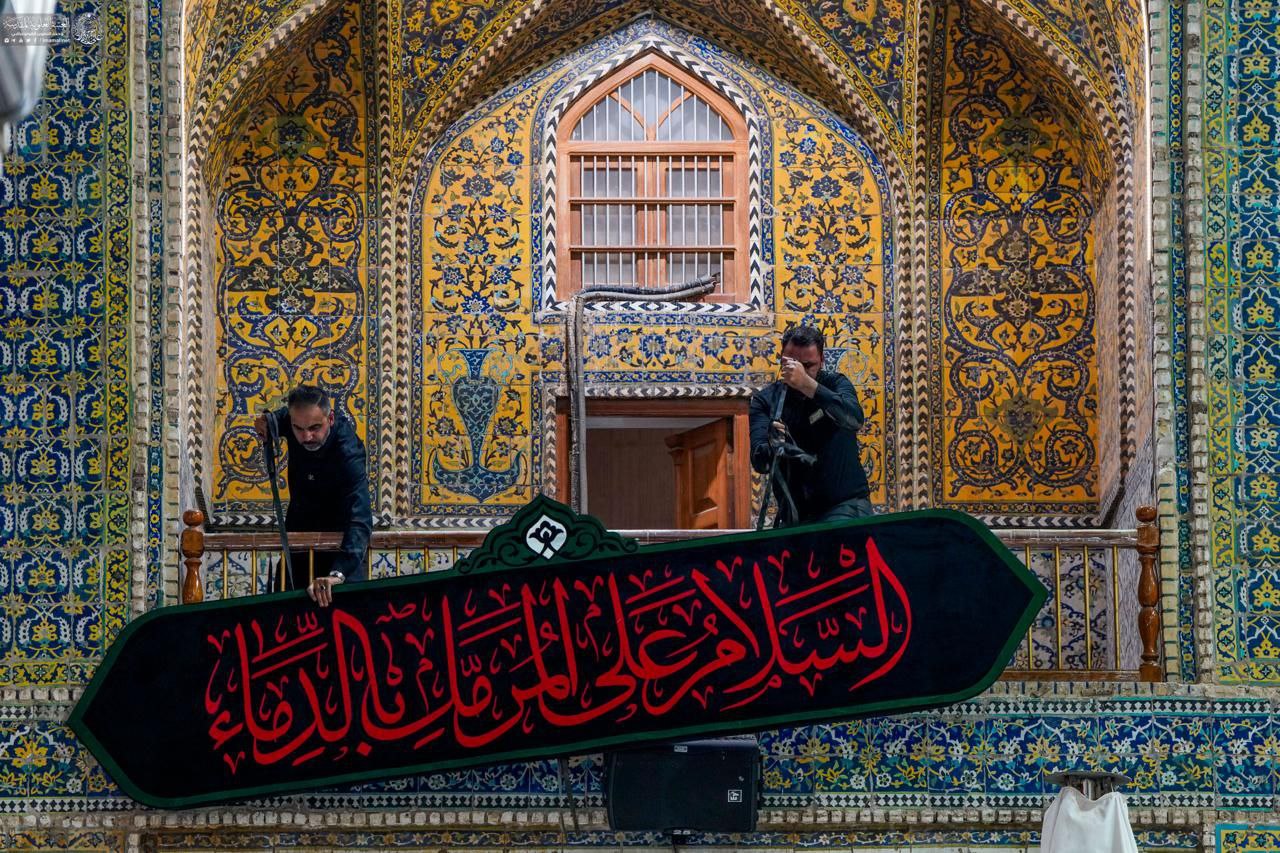 عکس/ سیاه‌پوشی حرم مطهر علوی در آستانه ماه محرم