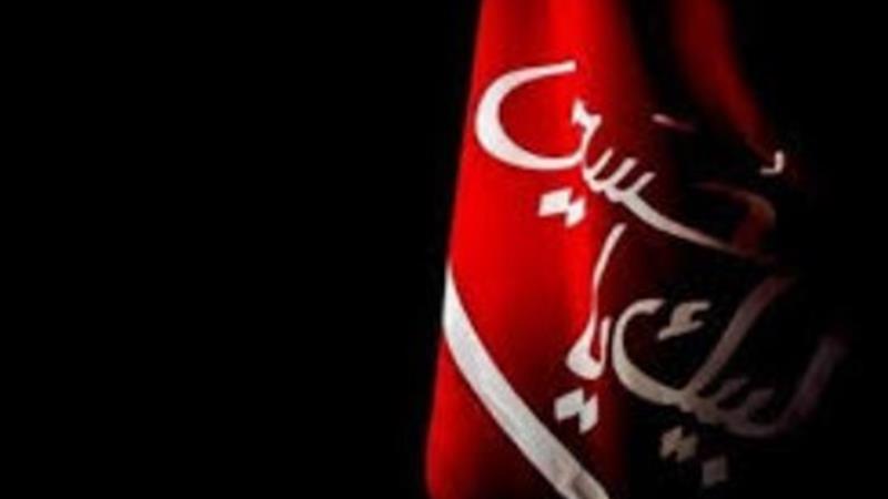 برگزاری همایش طلایه داران عشق در یزد