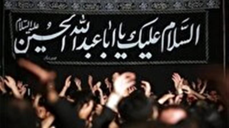 هم افزایی مدیران هیئات مذهبی قم