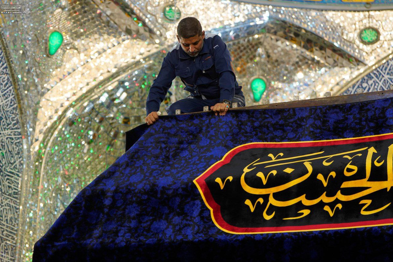 عکس/ ضریح مطهر علوی سیاه‌پوش شد