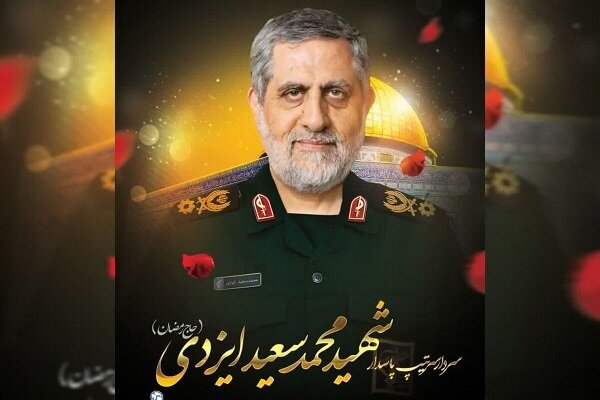 حزب‌الله لبنان: شهید «ایزدی» یک خیزش بزرگ در عملکرد مقاومت ایجاد کرد