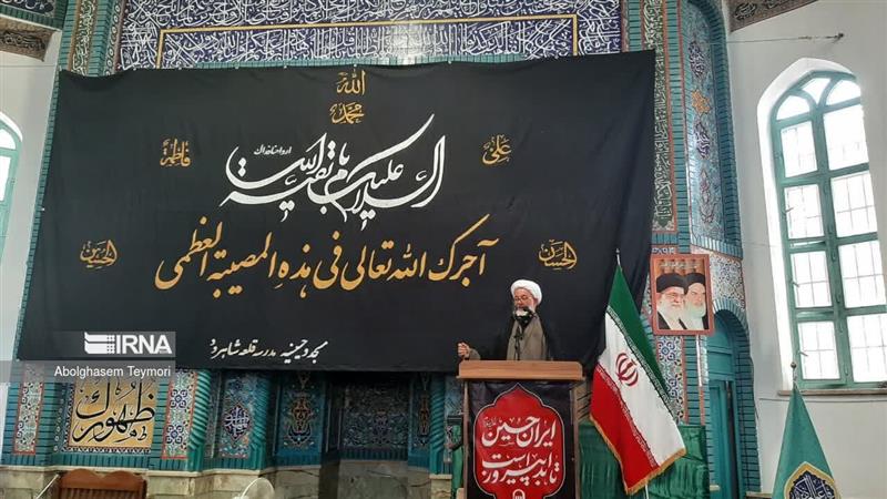 امام جمعه شاهرود: ملت عاشورایی ایران در مقابل ظلم تسلیمناپذیر است