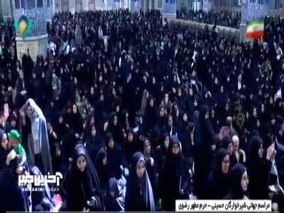 تصاویری از برپایی مراسم شیرخوارگان حسینی در حرم رضوی