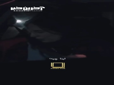 شک مثل سمِ بی‌صداست