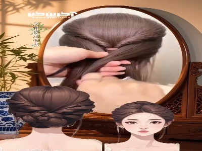 اینجوری موهاتو خوشگل ‌و کیوت ‌ببند
