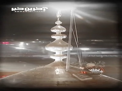 استوری/ تعویض پرچم گنبد امام حسین (ع)