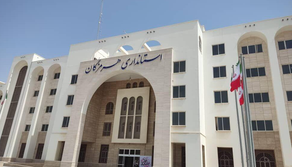 استانداری دوباره درباره ساعات کاری اطلاعیه داد