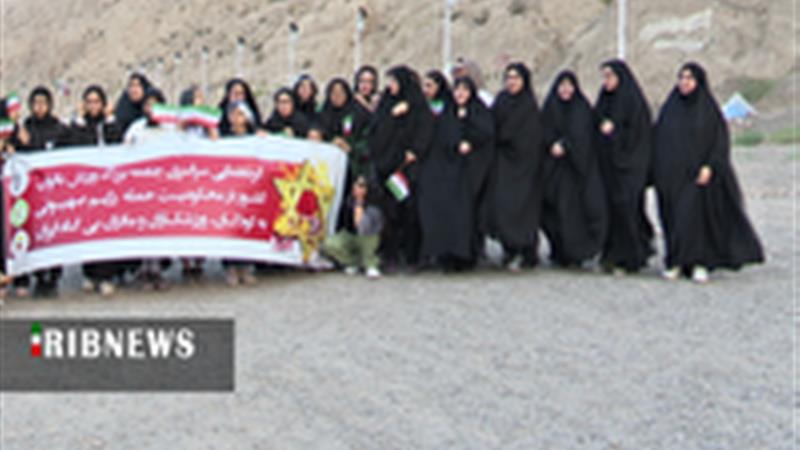 برگزاری گردهمایی سراسری جامعه ورزشی بانوان در قم