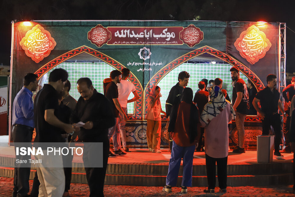 استقبال از ماه محرم در کرمان