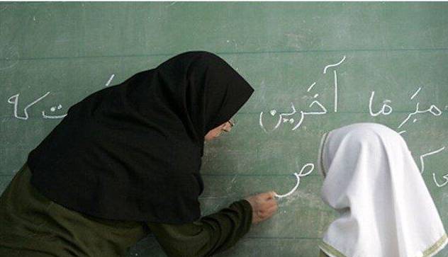 امروز آخرین مهلت ثبت‌نام آزمون استخدامی آموزش‌وپرورش