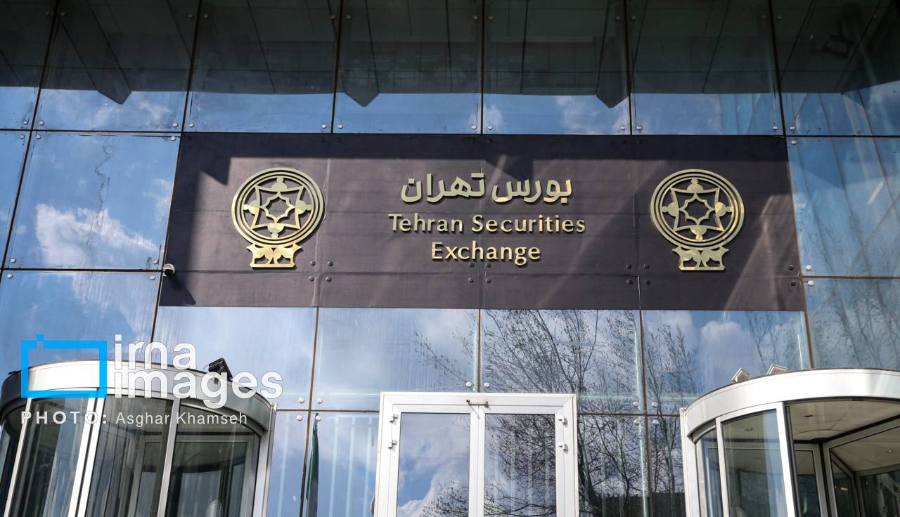 اعلام آمادگی وزارتخانههای اقتصادی و بانک مرکزی برای حمایت حداکثری از بازار سرمایه