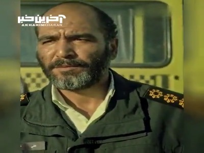 جرمه؟! عجله داشتن جرمه؟
