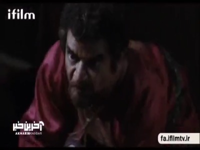 خواستگاری عمر از جاریه!