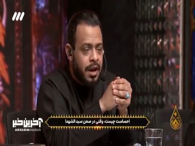 داستان عجیب از مداحی برای حضرت عباس(ع) از زبان مداح کربلایی