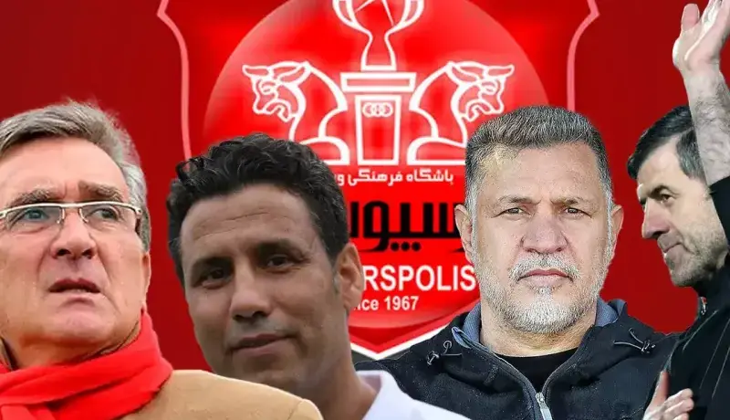لیست ۱۰ گزینه سرمربیگری پرسپولیس!