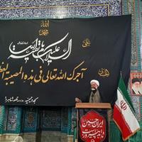 امام جمعه شاهرود: ملت عاشورایی ایران در مقابل ظلم تسلیم‌ناپذیر است