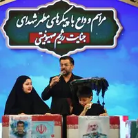 عکس/ وداع با پیکر مطهر ۱۵ شهید حملات رژیم صهیونیستی در حرم مطهر امام رضا (ع)
