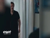 برشی از فیلم سینمایی «بازی را بکش»
