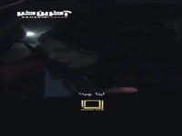 شک مثل سمِ بی‌صداست