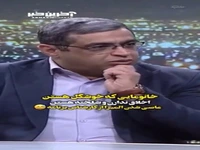 انتقاد از خانم‌های خوشگل، المیرا شریفی‌مقدم را شاکی کرد!