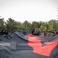 مراسم اهتزاز پرچم عزای حسینی در تهران