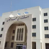 استانداری دوباره درباره ساعات کاری اطلاعیه داد