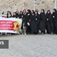 برگزاری گردهمایی سراسری جامعه ورزشی بانوان در قم