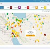 هوای شهرستان طبس در وضعیت ناسالم برای گروه‌های حساس