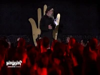 السّلامُ یا سیّد الاحرار... 