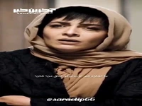 وقتی منشی دکتر غیرقانونی سقط جنین میکنه!