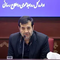 پیام تسلیت وزیر ورزش عراق برای دنیامالی