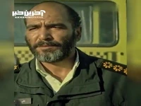 جرمه؟! عجله داشتن جرمه؟