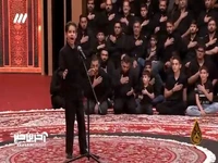 مداحی زیبای نوجوان نابینا در شب اول محرم