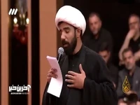 سینه زنی پر از احساس در حسینیه معلی